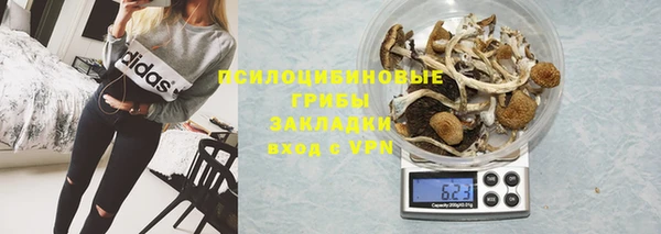 меф VHQ Ельня