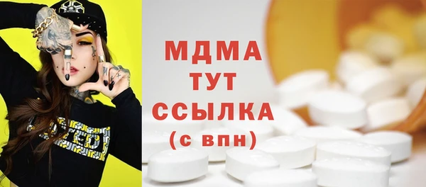 а пвп мука Верхнеуральск