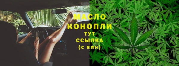 дмт Алексеевка