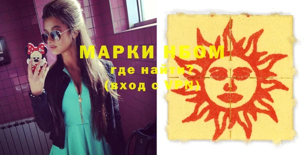 дмт Алексеевка