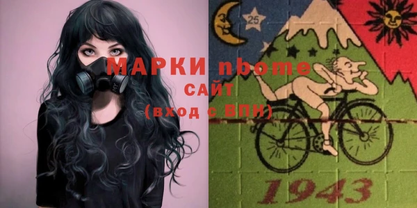 дмт Алексеевка