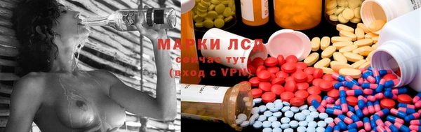 метамфетамин Алзамай