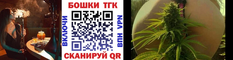 наркошоп  Похвистнево  дарк нет телеграм  Марихуана семена  кракен зеркало 